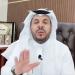 بالفيديو.. المحامي زياد الشعلان يوضح العقوبة القانونية للعلاقة المحرمة عبر الجوال