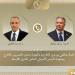 وزير الخارجية لـ مبعوث ترامب: يجب استمرار المسار التفاوضى بين أمريكا و إيران لمنع الفوضى في المنطقة