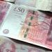 ارتفاع سعر صرف الجنيه الاسترلينى فى البنوك المصرية اليوم