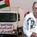 غازي معلى: إيقاف "قافلة الصمود" بسرت سببه غياب التنسيق مع سلطات شرق ليبيا