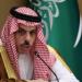 وزير الخارجية يتلقى اتصالاً هاتفياً من المبعوث الأمريكي إلى سوريا