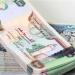 استقرار سعر الدرهم الإماراتي اليوم السبت 14-6-2025 في البنوك المصرية
