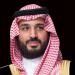 ولي العهد يبحث مع رئيس فرنسا ورئيسة وزراء إيطاليا جهود خفض التصعيد بالشرق الأوسط