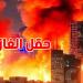 عاجل: حريق هائل في حقل ''فارس الجنوبي'' إثر هجوم إسرائيلي