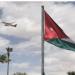 مستو: أجواء الأردن مفتوحة أمام الطيران المدني