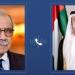 هاتفيًا.. الإمارات ولبنان تبحثان التطورات في المنطقة