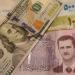 أسعار الليرة السورية مقابل الدولار اليوم الإثنين 16 يونيو 2025