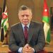 عاهل الأردن يتوجه إلى فرنسا ويلقي خطابا أمام البرلمان الأوروبي غدا