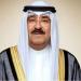 هاتفيا.. الكويت وقطر تبحثان تطورات الأوضاع المتسارعة في منطقة الشرق الأوسط