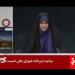 عاجل : شاهد إسرائيل تقصف هيئة الإذاعة والتلفزيون الإيرانية في قلب طهران