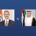 عبدالله بن زايد ووزير الشؤون الخارجية الهندي يبحثان هاتفيا التطورات في المنطقة