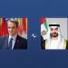 خلال اتصال هاتفي.. رئيس الدولة ورئيس وزراء اليونان يبحثان العلاقات الثنائية ومستجدات المنطقة