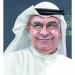 «كتّاب الإمارات» يعلن الفائزين بجائزة «غانم غباش للقصة 2025»