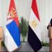 مدبولى : زيارة رئيس وزراء صربيا تمثل نقطة انطلاق جديدة نحو تعزيز شراكتنا