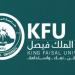 جامعة الملك فيصل تتقدم للمركز 40 عالميًا في تصنيف التايمز للتأثير لعام 2025