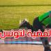 الجائزة الكبرى لبارا ألعاب القوى: الفضية لتونس في دفع الجلة
