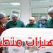 تحديث شامل بمستشفى شارل نيكول: ولدان، سكّري، تصوير طبي وتجهيزات ذكية
