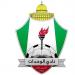 الوحدات يتعاقد مع المحترف الفلسطيني وجدي نبهان