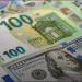 أسعار العملات في مصر اليوم الأربعاء 18 يونيو 2025 .. مؤشرات السوق والمستقبل الاقتصادي