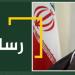 جماعة ”الإخوان المسلمين” تعلن دعمها لإيران وتبعث رسالة مثيرة للمرشد الإيراني خامنئي