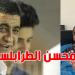 عاجل: الإعلان الرسمي عن قائمة المترشحين لهيئة النادي الإفريقي