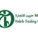 بـ رواتب تصل لـ 8,400 ريال.. شركة الحبيب للتجارة والتعهدات التجارية تعلن عن وظائف شاغرة في الدمام "رابط التقديم الرسمي من هنا"