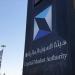 هيئة السوق المالية توافق على طرح 20% من أسهم "التعليم النوعي" بالسوق الموازية