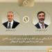 وزير الخارجية المصري: نحذر من خطورة انزلاق منطقة الشرق الأوسط إلى حالة من الفوضى