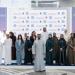 سيف بن زايد: الإمارات تتبنى تهيئة بيئة رقمية متكاملة تُعزز جودة حياة الأفراد والمجتمع