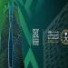 صندوق الاستثمارات العامة يطلق شركة لبناء وتشغيل مرافق "إكسبو 2030 الرياض"