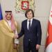 رئيس وزراء جورجيا يستقبل الرئيس التنفيذي للصندوق السعودي للتنمية