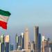 الكويت تجدد التزامها الدولي بتعزيز الشفافية والنزاهة