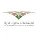 عقارات الدولة تطرح 15 فرصة استثمارية بمدد تصل إلى 30 سنة