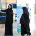 "السعودية": نقل 3900 حاج إيراني يومياً عبر مطار الملك عبدالعزيز الدولي