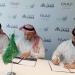 بـ200 مليون ريال.. "نماء للكيماويات": إتمام الاستحواذ على 40% من التابعة "جنا"