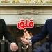 عاجل: القلق الإسرائيلي يتصاعد بسبب تأجيل القرار الأميركي بشأن الحرب على إيران