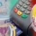 عاجل/ اتحاد الشغل يدعو الحكومة الى جولة مفاوضات جديدة في القطاع العام