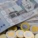 سعر الريال السعودي مقابل الجنيه المصري اليوم اليوم السبت 21 يونيو 2025 بيعًا وشراءً