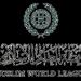 رابطة العالم الإسلامي تعرب عن مخاوفها من تداعيات استهداف المنشآت النووية الإيرانية