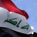 العراق يدين استهداف المواقع النووية الإيرانية: تصعيد خطير يهدد استقرار الشرق الأوسط
