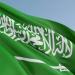 السعودية تدين استهداف أمريكا منشآت إيران النووية وتوجه رسالة للمجتمع الدولي