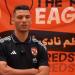 والد أشرف داري: اللاعب سعيد بالتواجد في الأهلي ومع ريبيرو
