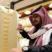 تعرف على أسعار الذهب في السعودية اليوم الأحد 22 يونيو 2025