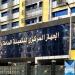 2.7 % انخفاضا في الرقم القياسي للصناعات التحويلية والاستخراجية