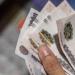 بالزيادة الجديدة.. موعد صرف مرتبات شهر يوليو 2025