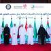 الكويت تستضيف الاجتماع الثاني لوحدة التحريات المالية الخليجية