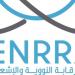 الرقابة النووية : لم ترصد الدول المجاورة لإيران أى ارتفاع بمستويات الإشعاع