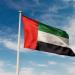 الإمارات تطالب بـ«وقف فوري للتصعيد» بالمنطقة وتدعو إلى الحكمة والحوار