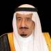 خادم الحرمين يتلقى رسالة خطية من رئيس فنزويلا