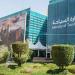 وزارة السياحة: المملكة جذبت 116 مليون سائح في 2024